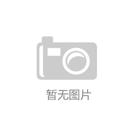 新卫生巾”看商业道德与行业监管EVO视讯