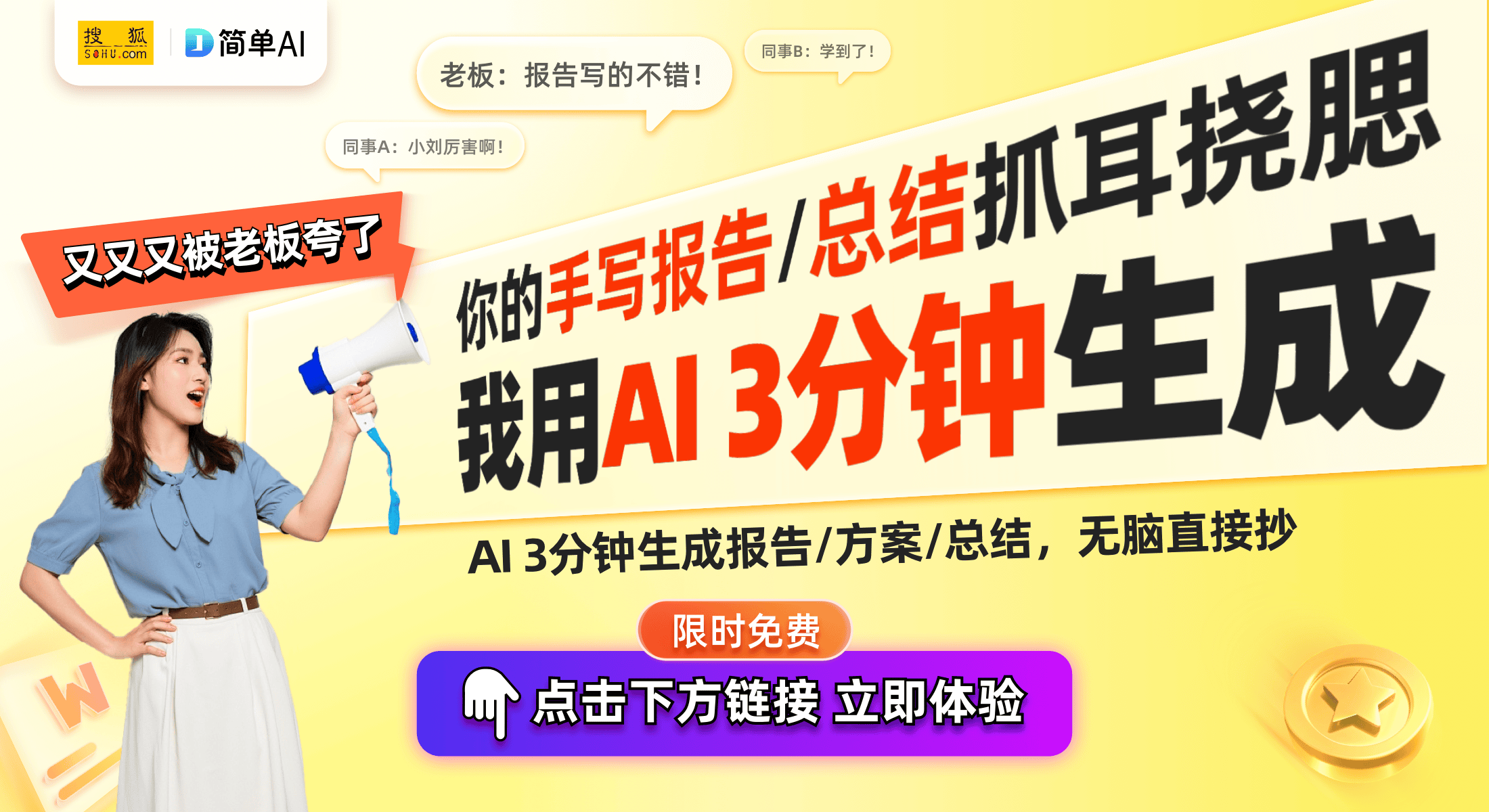 croLED屏幕亮度与耐用性优于OLEDEVO视讯平台三星新款智能手表推出Mi