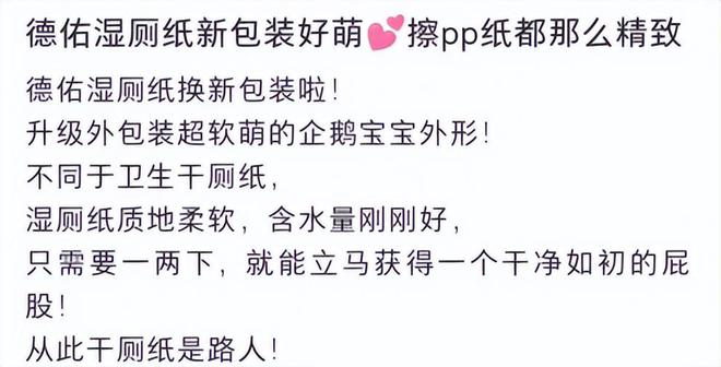 亿单这个类目杀出超级黑马EVO视讯真人单品爆卖2(图6)
