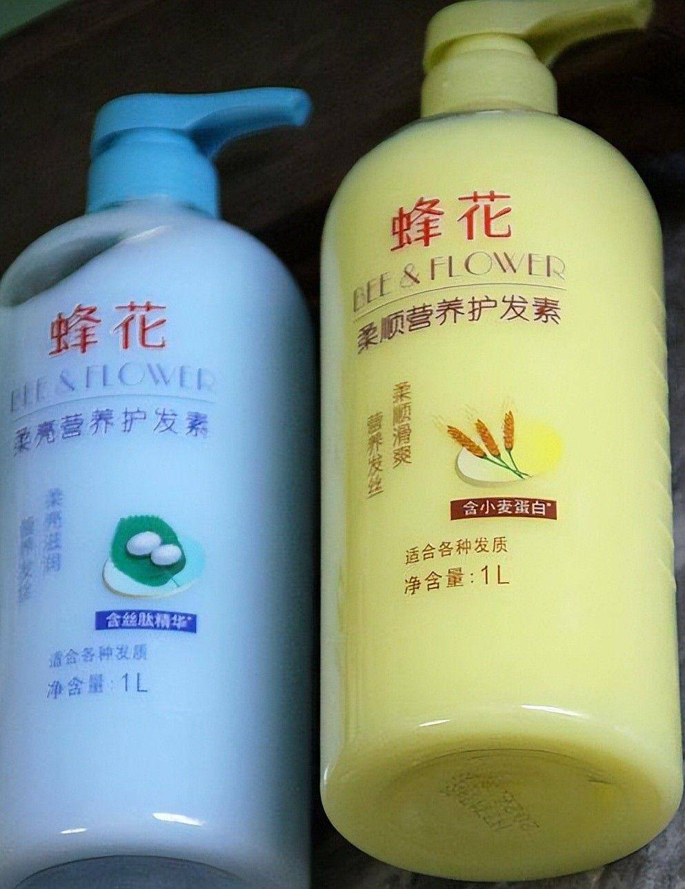 四款良心老国货包装丑但个个都有真本事EVO视讯真人315晚会黑榜曝光盘点(图3)