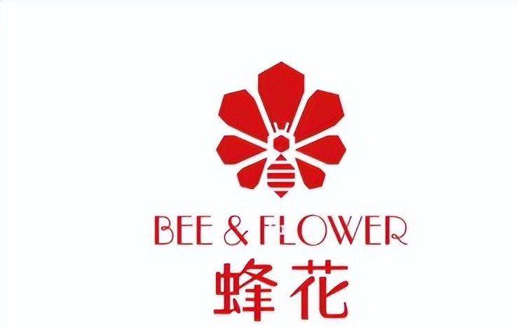 四款良心老国货包装丑但个个都有真本事EVO视讯真人315晚会黑榜曝光盘点(图4)