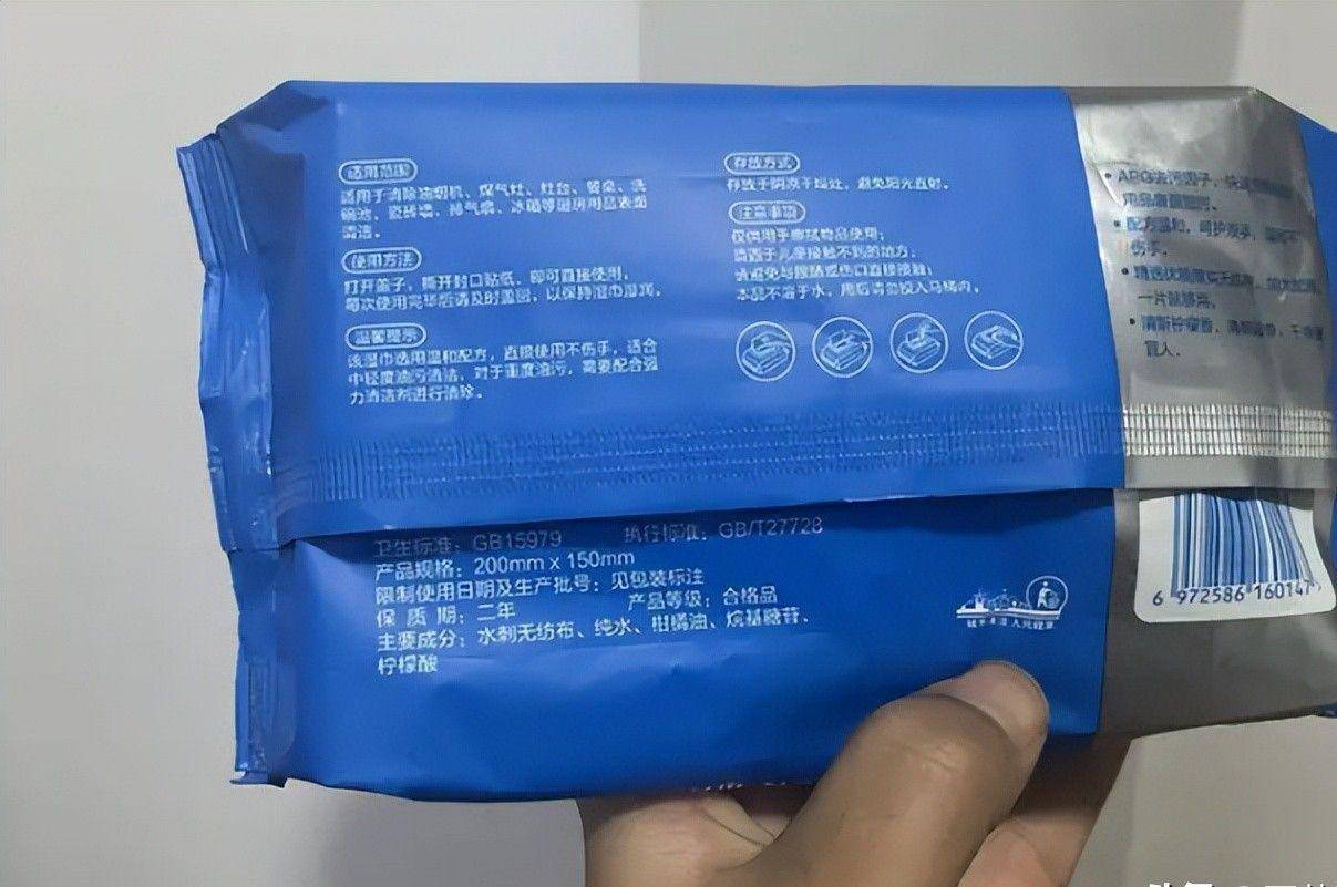 四款良心老国货包装丑但个个都有真本事EVO视讯真人315晚会黑榜曝光盘点(图13)
