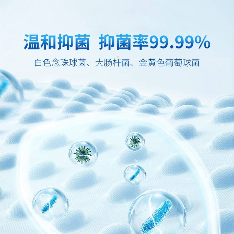 有哪些成分和主要的作用呢？EVO视讯女士卫生湿巾都