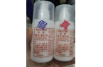四款良心老国货包装丑但个个都有真本事EV